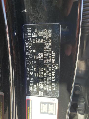 2019 KIA SOUL KNDJN2A27K7917447