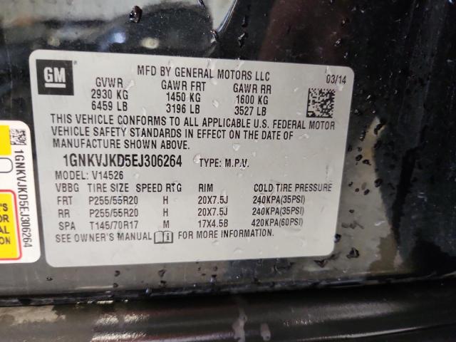 2014 CHEVROLET TRAVERSE L - 1GNKVJKD5EJ306264