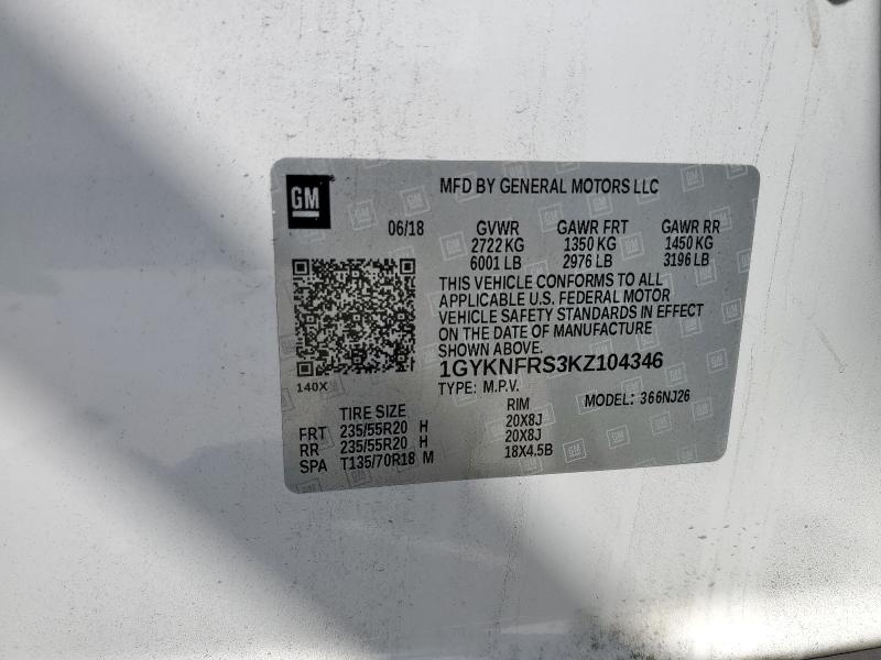 2019 CADILLAC XT5 PREMIU 1GYKNFRS3KZ104346