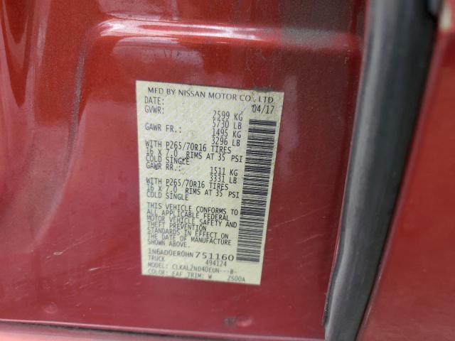 2017 NISSAN FRONTIER S - 1N6AD0ER0HN751160