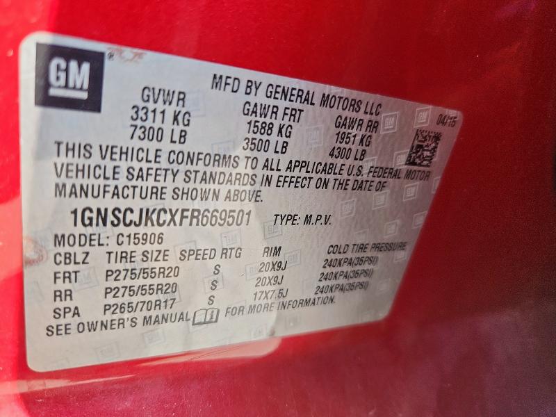 2015 CHEVROLET SUBURBAN C 1GNSCJKCXFR669501