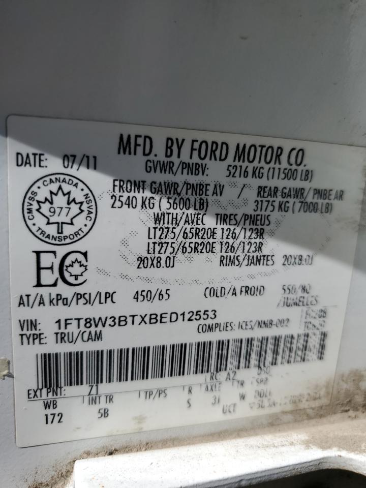 FORD F-350 SUPER DUTY