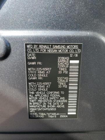 2017 NISSAN ROGUE KNMAT2MT0HP529513