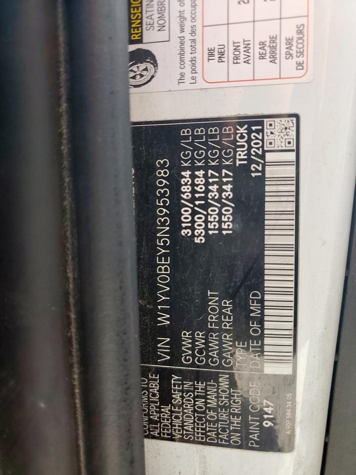 MERCEDES-BENZ METRIS