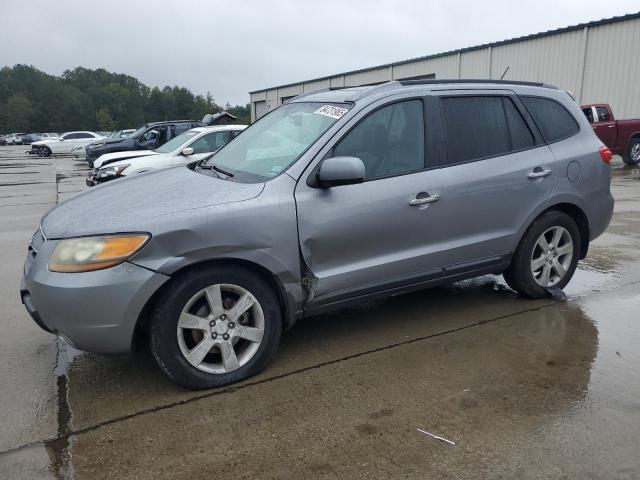 Global Auto Auctions: 2008 HYUNDAI SANTA FE S