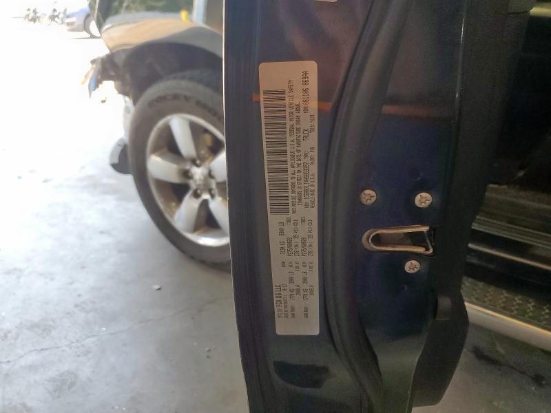 2017 RAM 1500 SLT 1C6RR7LT4HS853357