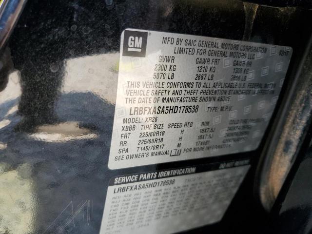 2017 BUICK ENVISION PREFERRED LRBFXASA5HD178538