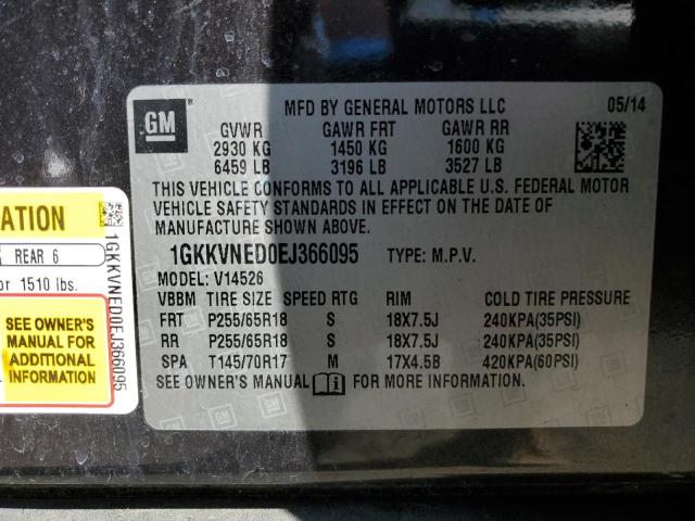 2014 GMC ACADIA SLE #3246114143