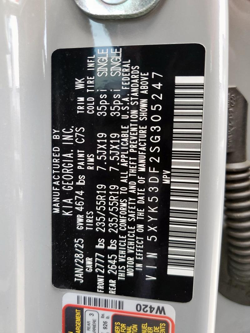 2025 KIA SPORTAGE S #3294515528