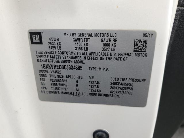 2012 GMC ACADIA SLT - 1GKKVRED8CJ334385