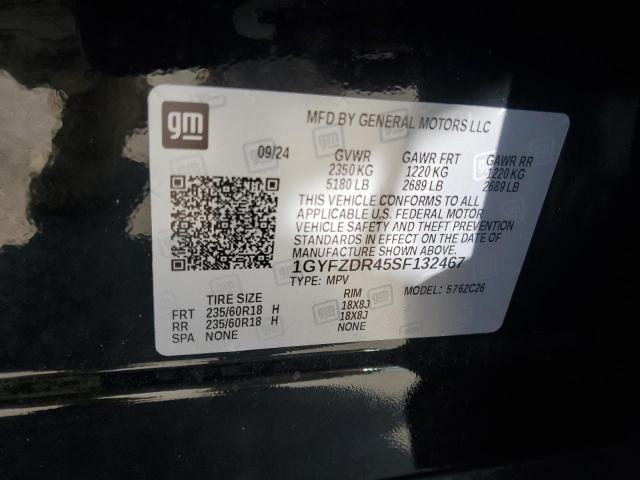 2025 CADILLAC XT4 PREMIU 1GYFZDR45SF132467
