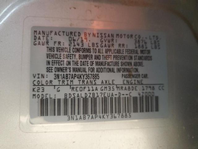 2019 NISSAN SENTRA S 3N1AB7AP4KY367885