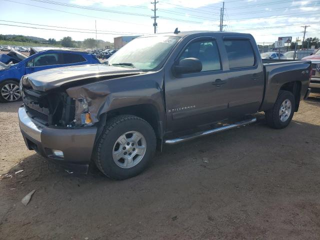 Global Auto Auctions: 2007 CHEVROLET SILVERADO