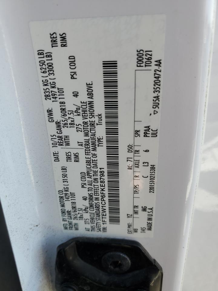 FORD F-150 SUPERCREW