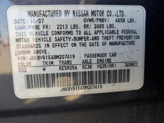 2008 INFINITI G35 #3305329304