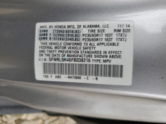 2015 HONDA ODYSSEY 5FNRL5H46FB038216