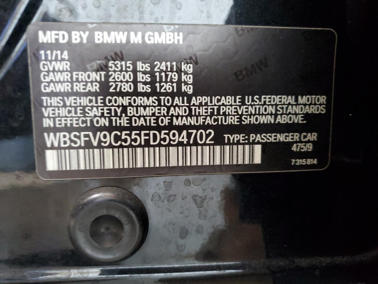 Lot #3301986418 2015 BMW M5