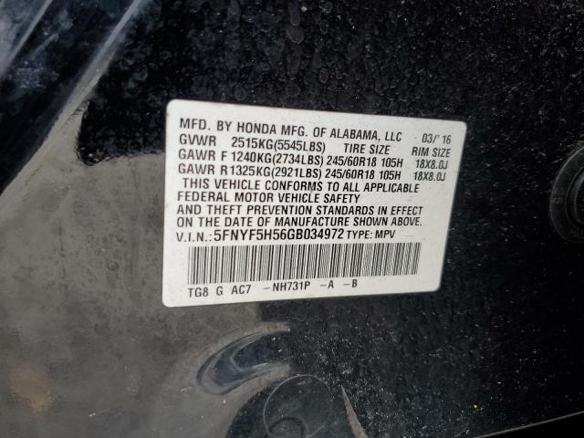 2016 HONDA PILOT EXL #3296326408