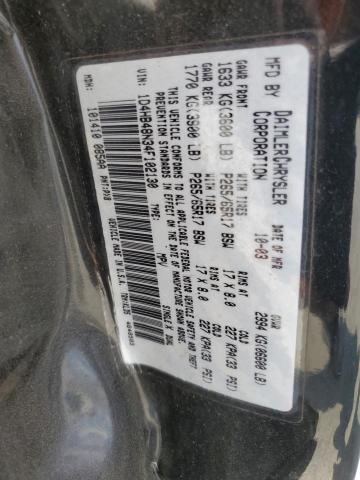 2004 DODGE DURANGO SL #3296972879