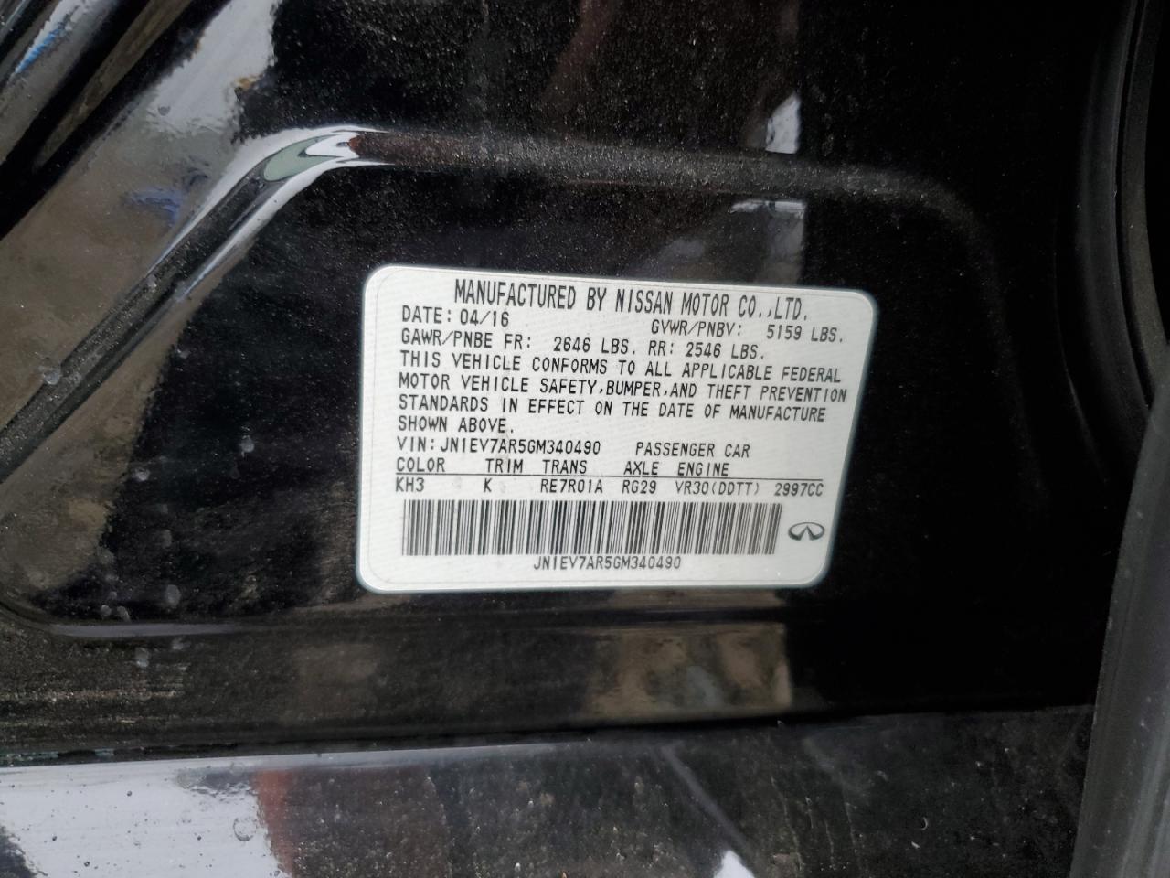 INFINITI Q50 PREMIUM