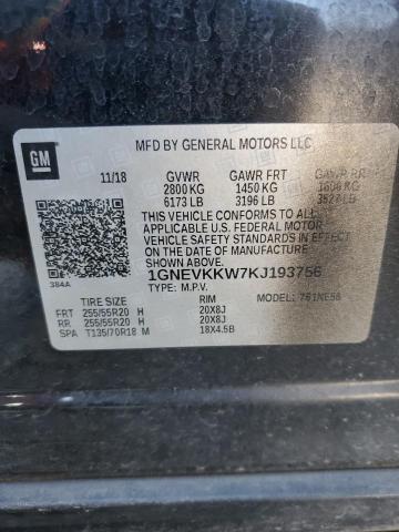 2019 CHEVROLET TRAVERSE P 1GNEVKKW7KJ193756
