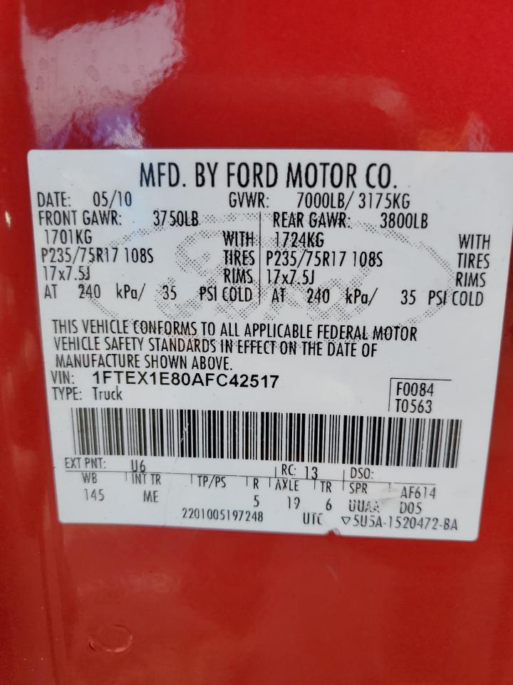 Lot #3311460266 2010 FORD F150 SUPER
