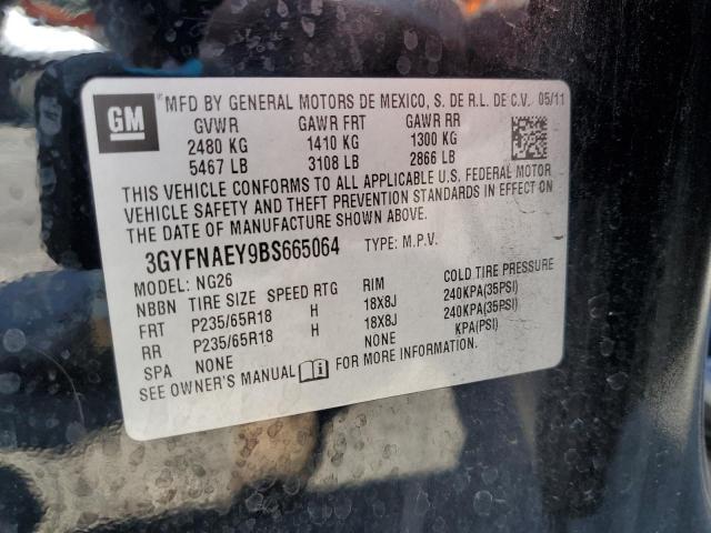 2011 CADILLAC SRX LUXURY - 3GYFNAEY9BS665064