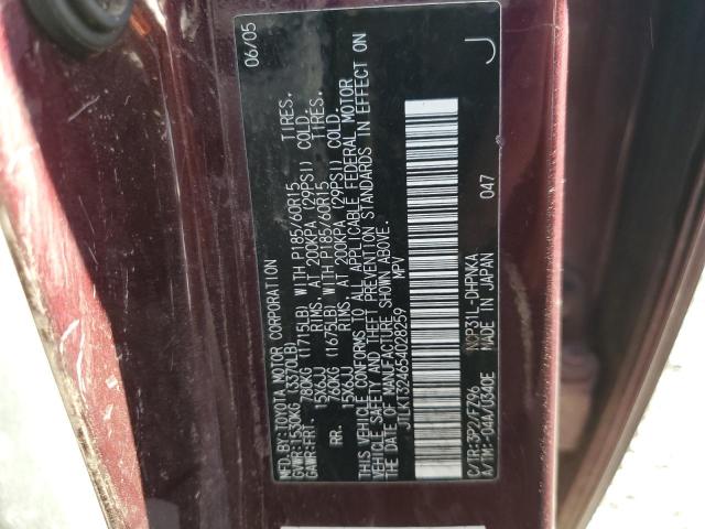 2005 TOYOTA SCION XB #3275489724