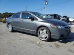 Lot #3297902772 2009 HONDA CIVIC LX
