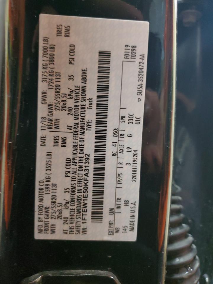 FORD F-150 SUPERCREW