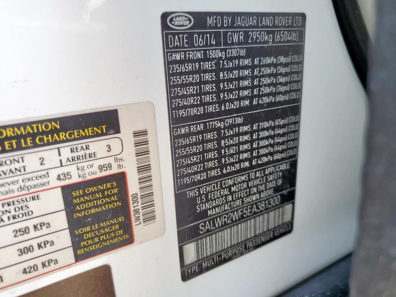 LAND ROVER RANGE ROVER HSE