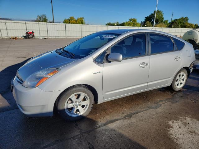 Global Auto Auctions: 2006 TOYOTA PRIUS