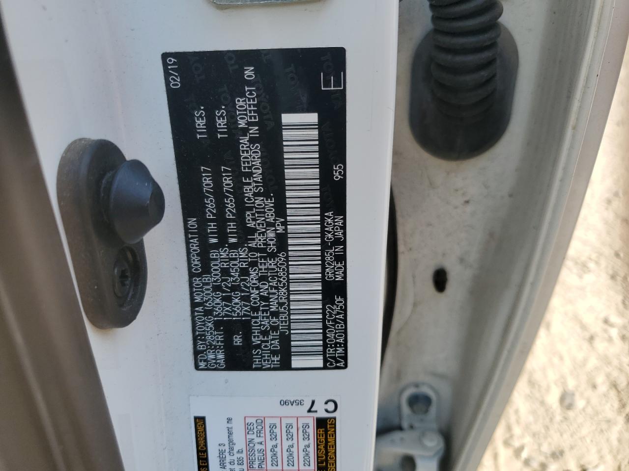 TOYOTA 4RUNNER SR5/SR5 PREMIUM