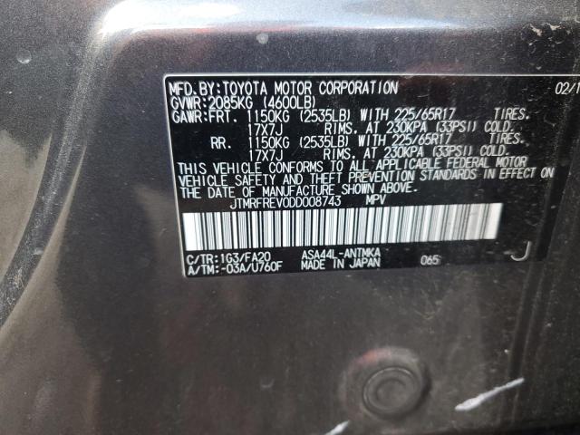 2013 TOYOTA RAV4 XLE - JTMRFREV0DD008743