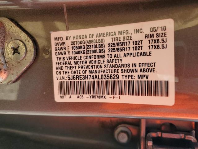 2010 HONDA CRV - 5J6RE3H74AL035629