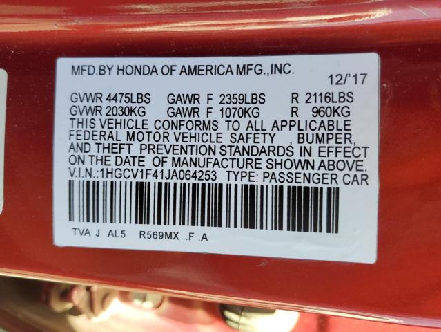 2018 HONDA ACCORD EX 1HGCV1F41JA064253