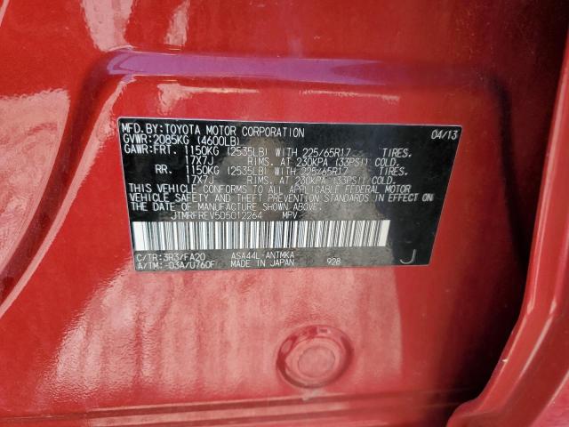 2013 TOYOTA RAV4 XLE #3312323770