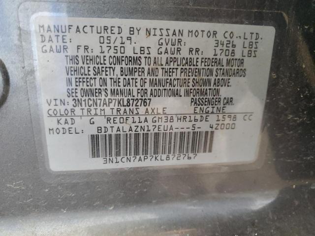2019 NISSAN VERSA S 3N1CN7AP7KL872767