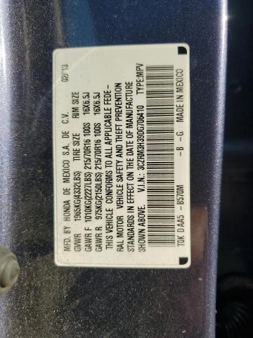 2013 HONDA CR-V LX #3296971833