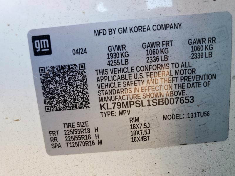 2025 CHEVROLET TRAILBLAZE - KL79MPSL1SB007653