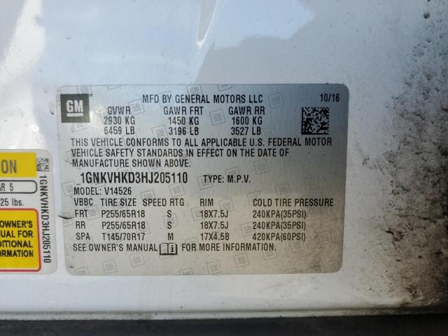 2017 CHEVROLET TRAVERSE L - 1GNKVHKD3HJ205110