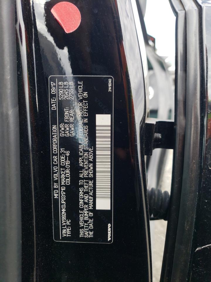 VOLVO S90 T6 MOMENTUM