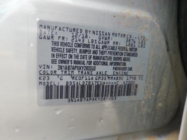 2019 NISSAN SENTRA S #3281750898