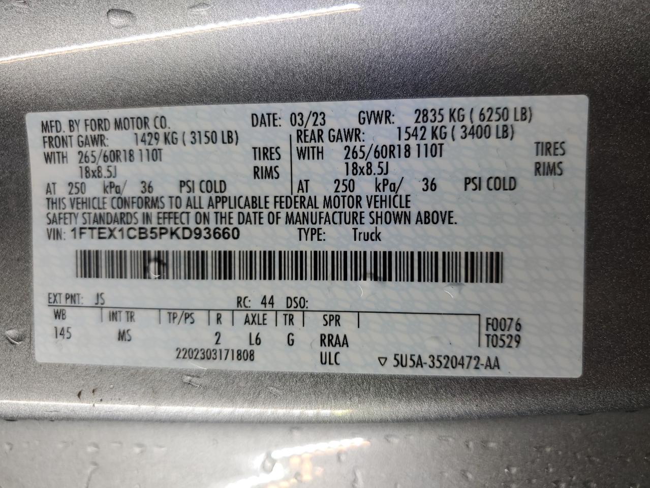 FORD F-150 SUPER CAB