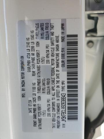 2025 MAZDA CX-5 PREFE - JM3KFBCL8S0538643