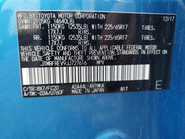 2018 TOYOTA RAV4 ADVEN - JTMRFREV9JJ727616