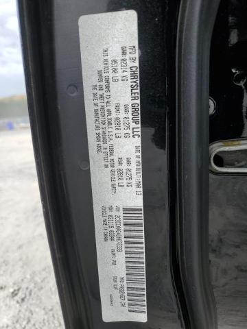 2013 CHRYSLER 300 - 2C3CCAAG4DH672333