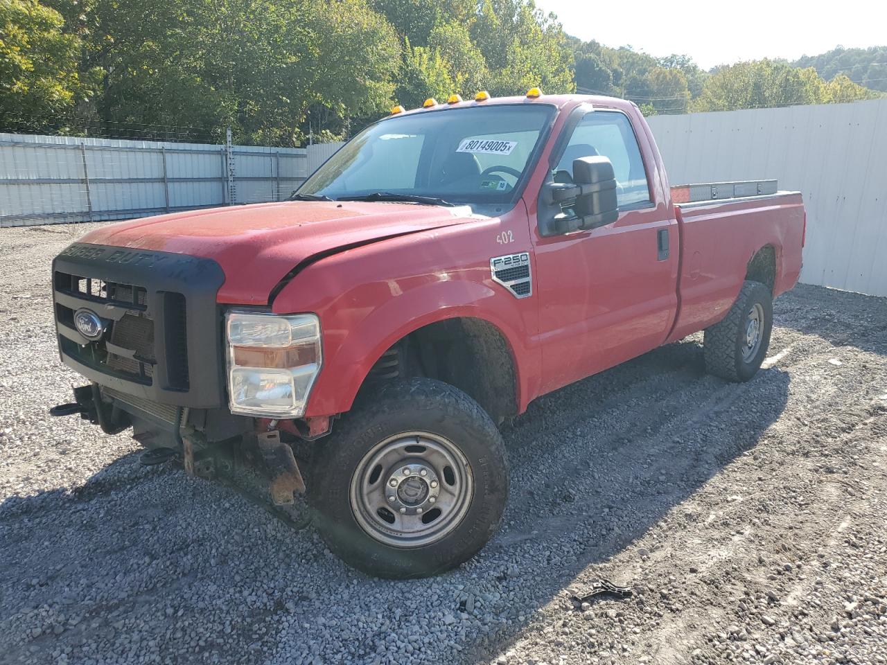 FORD F-250 SUPER DUTY