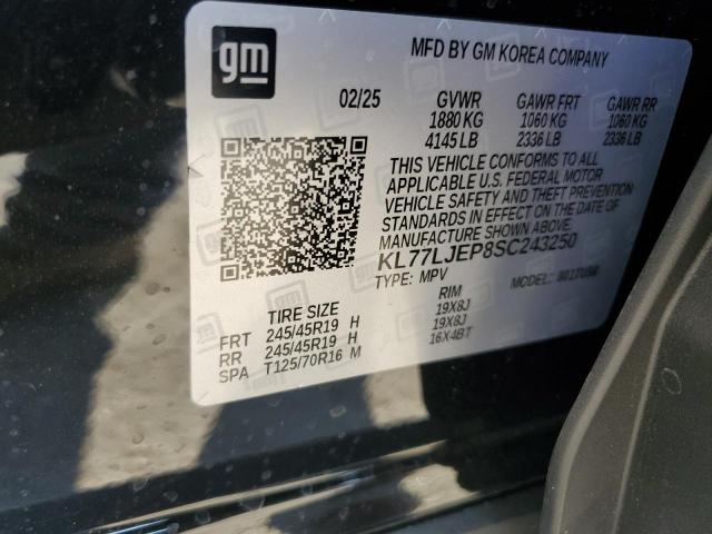 2025 CHEVROLET TRAX 2RS KL77LJEP8SC243250