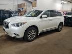 Lot #3312469612 2014 INFINITI QX60
